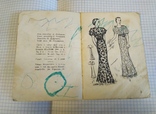 Журнал моделей женского и детского платья , 1938 г. , мини вариант, фото №4