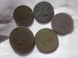 5 монет, фото №4