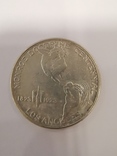 50 центов 1923 США, фото №2