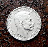 1 динар Сербия 1915 состояние UNC серебро, фото №2