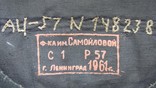 Суконная бескозырка ВМФ Северный флот 1961 год 57 размер., фото №9