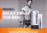 Peineili - чудо спрей для мужчин продления полового акта пролонгатоp, фото №5