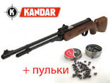 Пневматическая винтовка Kandar с цельным деревяным прикладом, numer zdjęcia 2