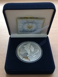 Срібна медаль НБУ - 10 років Монетному двору. Тираж 500 шт. 2008 рік. 62,2 грам., фото №2