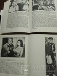 4 книги "Актеры советского кино", фото №9
