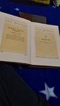 Кобзар в трех томах 1949 полный комплект редкое издания, фото №6