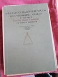 Katalog Dawnych Mar, фото №2