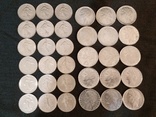 Подборка монет №14. (0402С6), фото №3