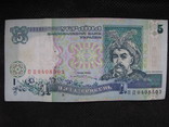 5 гривень 1997рік, фото №2