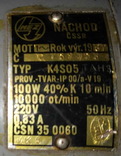 Электродвигатель ЧССР, NACHOD, 10 000 оборотов, 220 в, 50 Гц. Блиц., photo number 9