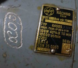 Электродвигатель ЧССР, NACHOD, 10 000 оборотов, 220 в, 50 Гц. Блиц., фото №10