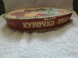 Коробка из под конфет Курочка Ряба., фото №8