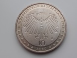Памятная монета 10 евро: 200-летие строителя Готфрида фон Земпера, фото №2