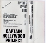 Captain Hollywood Project (Rhythm's In Your Mind) 1994. (МС). Кассета. Euro Star. Poland, фото №7