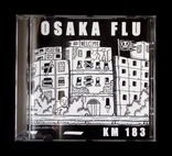 Osaka flu KM 183 CD, фото №2