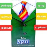 Презервативы Vizit цветные (разные цвета и запахи), фото №2