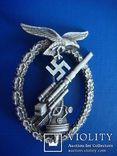 Нагрудный знак "Зенитная артиллерия ПВО Люфтваффе " КОПИЯ, фото №2