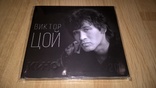 Виктор Цой. Кино (Лучшие Песни) 1982-90. (2CD). Box Set. Golden Music. Ukraine. S/S, фото №2