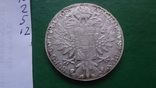 Талер Марии Терезии 1780 серебро    (2.5.12)~, фото №8