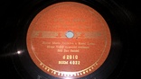 Альбом с пластинками Шеллак (Гаммофон, Патефон) 1961-62. Фирменные. NM/EX, фото №12