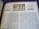 Буклет марок России за2003г Монастыри русской православной церкви, фото №9