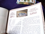 Буклет марок России за2003г Монастыри русской православной церкви, фото №10