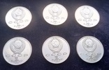 Набор монет СССР 1 рубль, 1992г.,XXV 0лимпийские игры, Барселона, 6 шт., Proof, фото №5