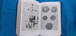 Д.И.Яворницкий История запорожских казаков 1993 год, фото №6