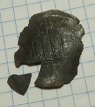 Срібник （тип lll, фігура князя більше）, фото №6