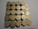 50 копеек 1995 - 210 монет, фото №3