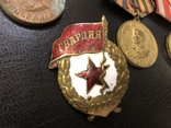 Медали и знак ссср, photo number 7