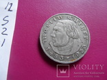 2 марки 1933  Мартин Лютер серебро  (S.2.1)~, фото №6
