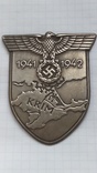 Копия нарукавный щит Крым, Вермахт, Германия, Третий рейх, фото №2