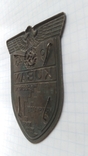 Копия нарукавный щит Кубань, Вермахт, Германия, Третий рейх, фото №5