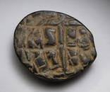 Анонімний фоліс часів Романа III Аргира (1028-1034), м.Константинополь., фото №10