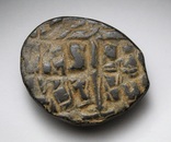 Анонімний фоліс часів Романа III Аргира (1028-1034), м.Константинополь., фото №12