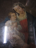 Икона. Добромильская Мадонна. Княгиня Елизавета Заславская, 1603 г., фото №6