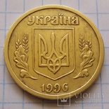 1 гривна 1996 год ( двойной кант ), фото №3