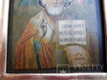 Икона Св. Николая Чудотворца, фото №4