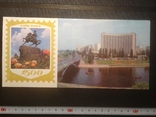 Открытка Киев 1982, фото №2