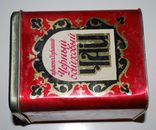 Коробка/банка от чая "Краснодарский ...", Адлерский чайсовхоз, РСФСР - 13х11х11 см, photo number 3