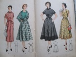 А. Ф. Бланк . Кройка женского платья . 1956 г., фото №10