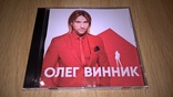 Олег Винник (Все Альбомы. Коллекция) 2011-2019. (CD-MP3) Диск. Ukraine. Новое., фото №2