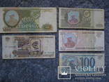 Россия.100,200,500,1000 рублей 1993, 1000- 1995, фото №2