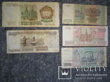 Россия.100,200,500,1000 рублей 1993, 1000- 1995, фото №3
