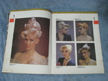 Альбом-каталог мастерства парикмахеров. киев 1989 г., фото №5