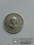 Памятна медаль Самюель Шамплен, фото №2