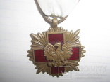 Польский крест PCK, фото №2