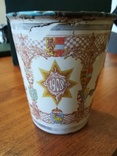Коронационный юбилейный стакан 1848-1908 год Австрия,Кайзер (оригинал), фото №4
