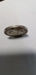 Серебряная Монета Венгрия 2 пенго пенгё pengo Magyar 1938 год, фото №6
